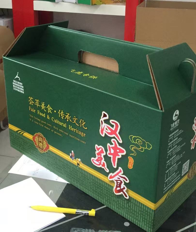 礼盒包装盒案例