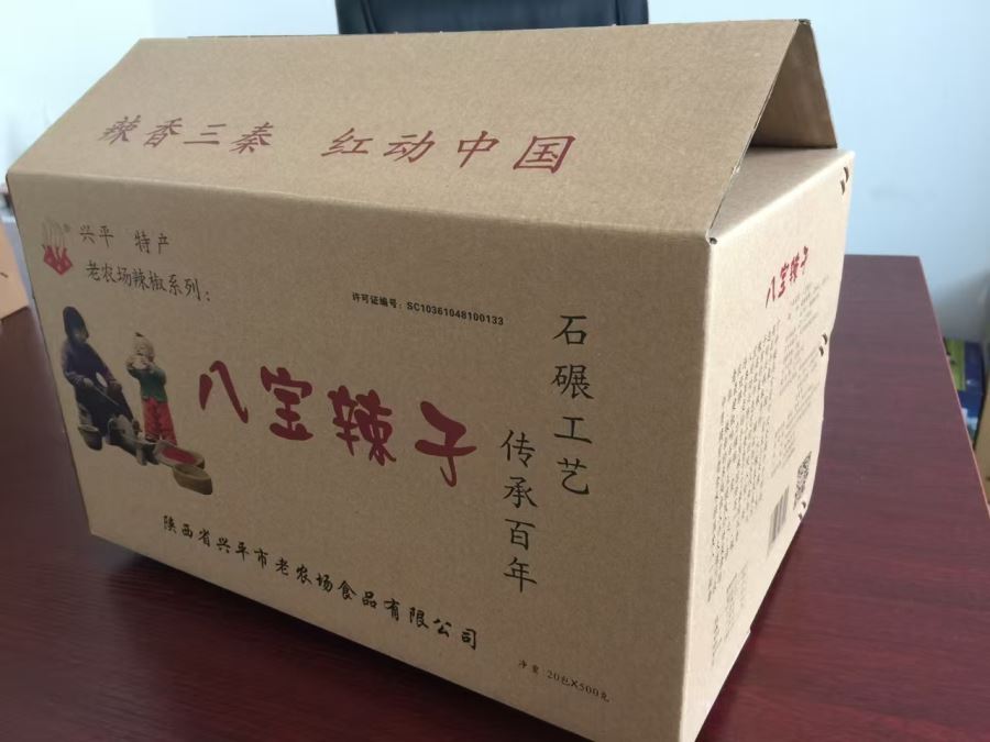 微信图片_20260413165155_68_1922.jpg